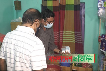 বরিশালে ভেজাল খাদ্য পণ্য কারখানার সন্ধান