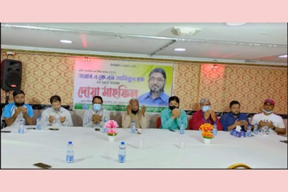 সাংবাদিক আমিনুল হকের সুস্থতায় কাতার বাংলা প্রেসক্লাবের দোয়া মাহফিল
