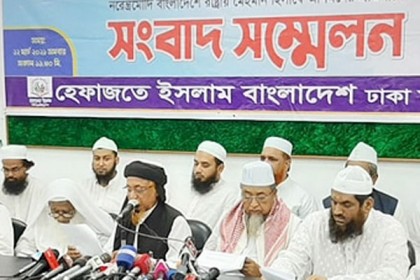 মোদির সফর ; বিরোধিতা অব্যাহত থাকবে হেফাজতের
