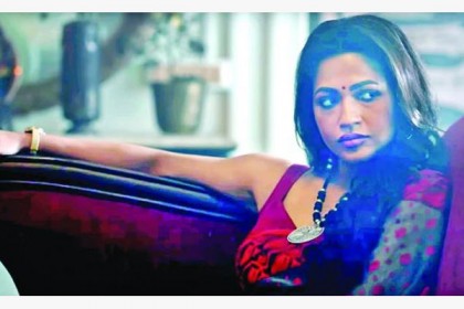 নতুন রূপে বাঁধন