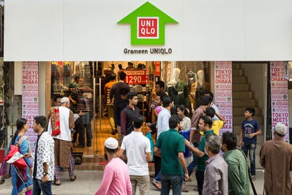 সামাজিক ব্যবসায় ‘গ্রামীণ ইউনিক্লো’র ১০ বছর