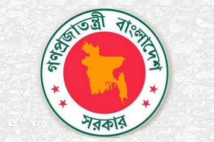 ছুটি নিয়ে বিভ্রান্তি ছড়ালে কঠোর ব্যবস্থা 


