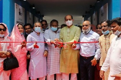 উত্তরায় ‘রাজনীতির মহাকবি’ শীর্ষক প্রদর্শনী উদ্বোধন