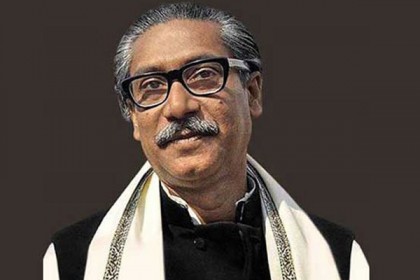 গান্ধী শান্তি পুরস্কারে ভূষিত বঙ্গবন্ধু শেখ মুজিবুর রহমান

