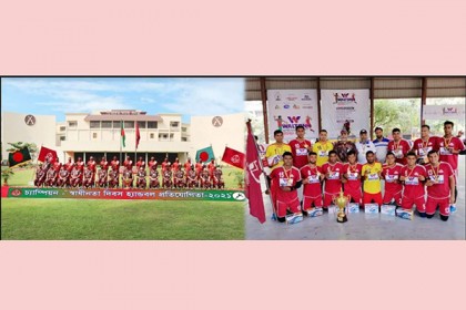 স্বাধীনতা দিবস হ্যান্ডবল প্রতিযোগিতায় চ্যাম্পিয়ন বিজিবি