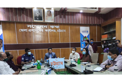 চট্টগ্রামে করোনা সংক্রমণ রোধে জরুরি বৈঠকে গুচ্ছ সিদ্ধান্ত