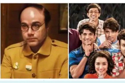সেরা বাংলা ছবি সৃজিতের ‘গুমনামি’, সেরা হিন্দি ছবি সুশান্তের ‘ছিচ্চোরে’,  

