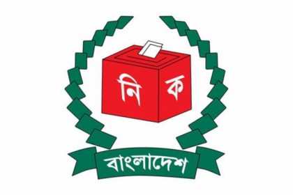 ইউপি নির্বাচনে থাকছে না ‘ধানের শীষ’ প্রতীক