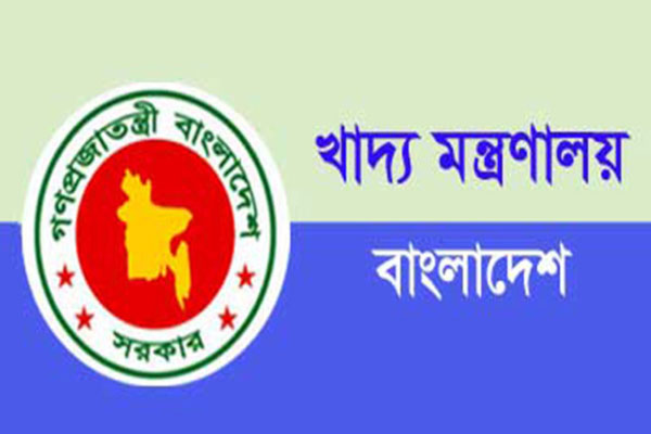 আরও ৩৫ প্রতিষ্ঠানকে ভাঙা চাল আমদানির অনুমতি  

