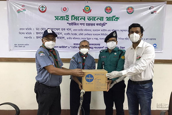 আগামীর সুস্থতার জন্য আজকের পরিচ্ছন্নতা