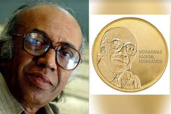 আজ শিল্পী মোহাম্মদ হাশেমের প্রথম মৃত্যুবার্ষিকী