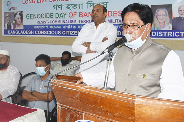 দিনাজপুরে গণহত্যা দিবস উদযাপন উপলক্ষে আলোচনা