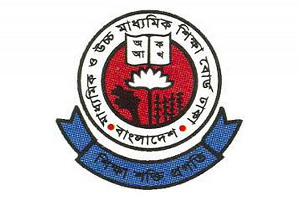 এসএসসি পরীক্ষার কেন্দ্র তালিকা প্রকাশ 

