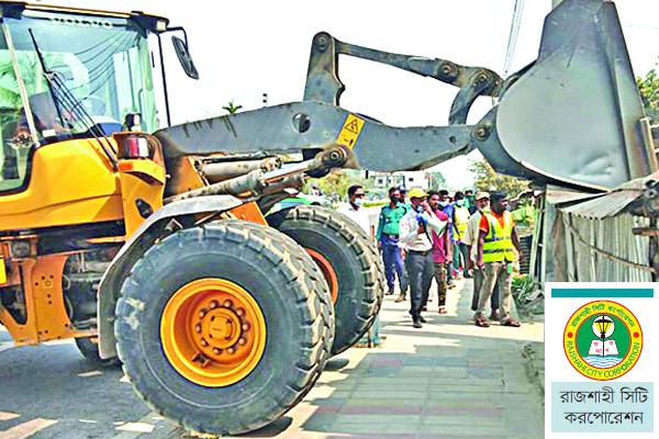দখল রুখতে অ্যাকশন