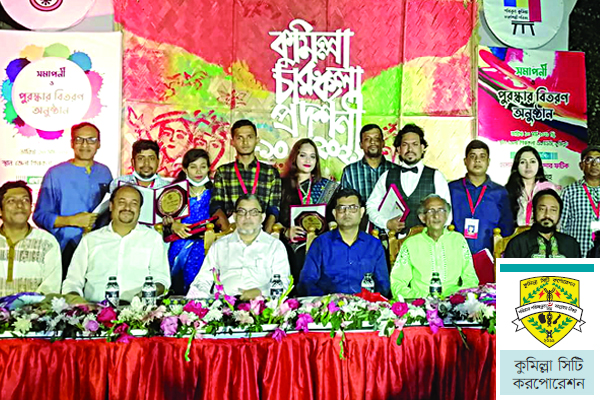 করোনাকালে ৫৪ চিত্রশিল্পীর উৎসব