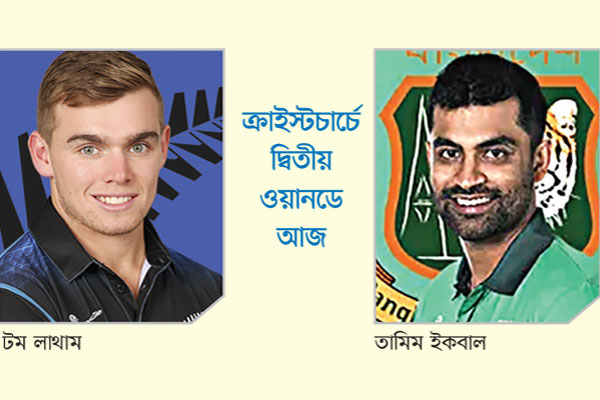 আতঙ্কের শহরে জয়ের প্রত্যয়