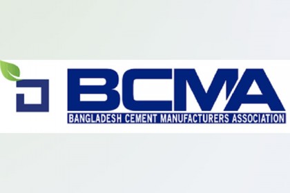 অগ্রিম আয়কর প্রত্যাহার চান সিমেন্টশিল্প মালিকরা