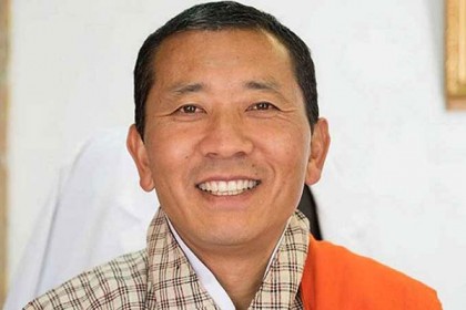 আজ  আসছেন ভুটানের প্রধানমন্ত্রী