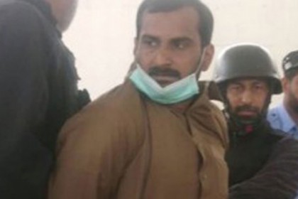 পাকিস্তানে ফরাসি দূতাবাসে হামলাকারী গ্রেপ্তার