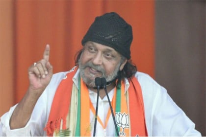 বিজেপির চূড়ান্ত প্রার্থী তালিকায় স্থান পেলেন না মিঠুন!

