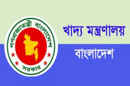 আরও ৩৫ প্রতিষ্ঠানকে ভাঙা চাল আমদানির অনুমতি  

