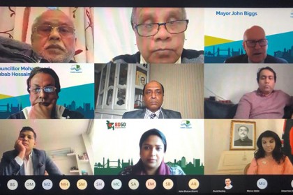 যুক্তরাজ্যে বাংলাদেশের স্বাধীনতার ৫০তম বার্ষিকী উদযাপন