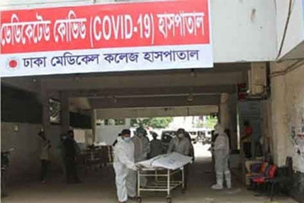 ঢামেকের করোনা ইউনিটে বেড খালি নেই, নতুন রোগী ভর্তি বন্ধ