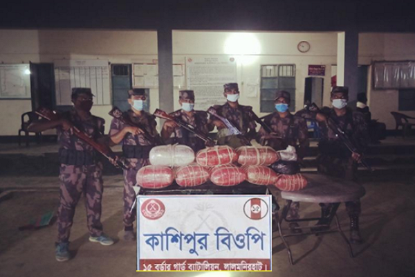 ফুলবাড়ী সীমান্ত থেকে এক মণ গাঁজা উদ্ধার