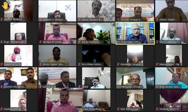 স্বাধীনতার সুবর্ণজয়ন্তী উদযাপনে মধ্যপ্রাচ্য সমন্বয় কমিটির সভা 


