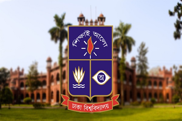 স্বাধীনতার সুবর্ণজয়ন্তী উদযাপনে ঢাবির কর্মসূচি