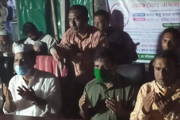 করিমগঞ্জে আওয়ামী লীগের আলোচনা সভা 
