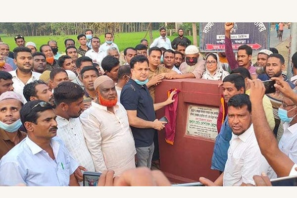 পর্যায়ক্রমে এলাকার সকল রাস্তার উন্নয়নমূলক কাজ করা হবে: এমপি মোশারফ 

