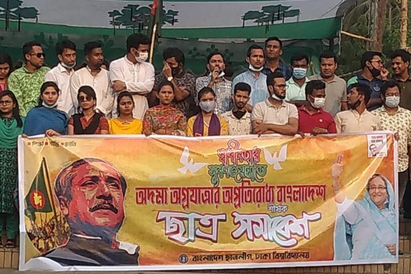 স্বাধীনতার বিরুদ্ধে কথা বললে নেড়ি কুত্তার মতো পেটাব: সনজিত

