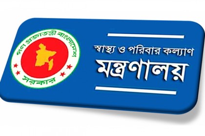 সরকারি-বেসরকারি দপ্তরে উপস্থিতির হার কমিয়ে আনার সুপারিশ