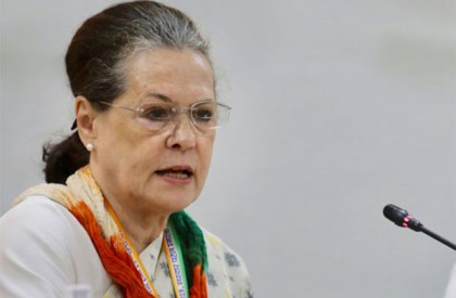 পাঁচ দশকে বাংলাদেশের অগ্রগতি প্রশংসার দাবিদার: সোনিয়া গান্ধী

