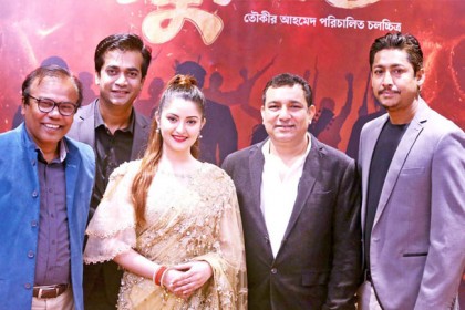 সর্বোচ্চ প্রেক্ষাগৃহে তৌকীরের ‘স্ফুলিঙ্গ’
