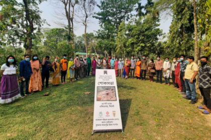 গাছ হত্যার প্রতিবাদে সিলেটে শোকসভা