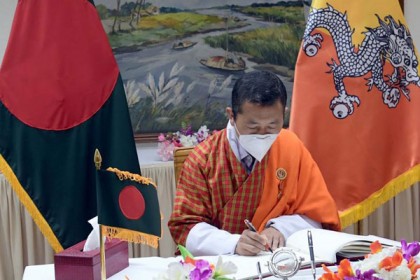 ভুটানে ফিরে ২১ দিন কোয়ারেন্টাইনে থাকবেন লোটে শেরিং