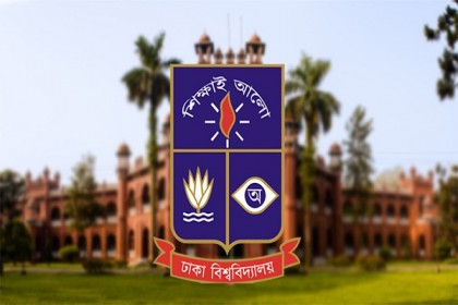 স্বাধীনতার সুবর্ণজয়ন্তী উদযাপনে ঢাবির কর্মসূচি