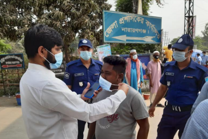 নারায়ণগঞ্জে মাস্ক না পড়ায় ১১০ জনকে জরিমানা