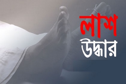 সিলেটে ট্রাকের ভেতর থেকে চালকের রক্তাক্ত লাশ উদ্ধার