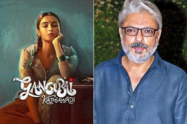 বানশালী-আলিয়াকে আদালতের সমন