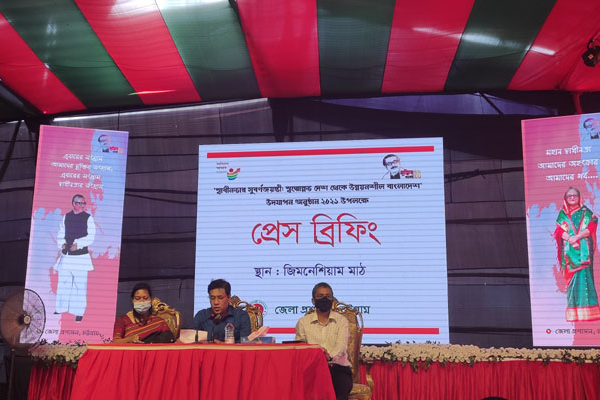 চট্টগ্রামে উন্নয়ন মেলা শনিবার 
