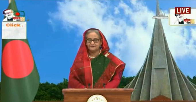 শেখ মুজিব একটি দেশ, একটি জাতি-রাষ্ট্রের স্রষ্টা: প্রধানমন্ত্রী