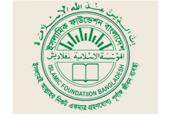 স্বাধীনতা দিবসে সকল মসজিদে বিশেষ দোয়ার আহ্বান