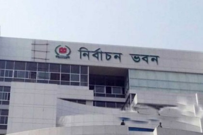 ইউপিতে প্রথম ধাপে বিনা প্রতিদ্বন্দ্বিতায় চেয়ারম্যান হলেন ৬৯ জন  

