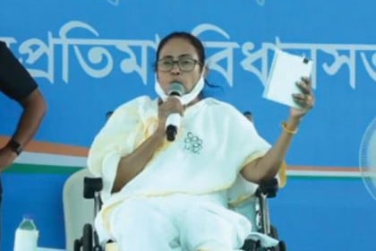 বিজেপি হচ্ছে বহিরাগত গুন্ডাদের পার্টি: মমতা