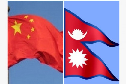 চীনে ইন্টার্নশিপের সুযোগের দাবিতে নেপালি শিক্ষার্থীদের বিক্ষোভ