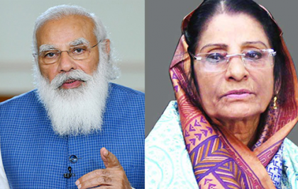 মোদির সঙ্গে বৈঠকে বিরোধীদলীয় নেতারা 