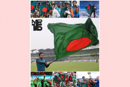 ‘দেশ স্বাধীন না হলে মুশফিকুর রহিম হতে পারতাম না’